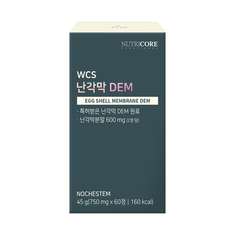 Nutricore WCS Egg Shell Membrane DEM 750mg x 60 tablets