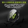 AiMaoo Compatible with Garmin Vivoactive 5 Case Tempered Glass Film