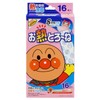 Ikeda Mohando Heat Relief Cooling Sheets, 8 Hours of Cooling,