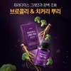 [정품] 파라다이스 그래인 버닝, 120정, 5개 [Genuine] Paradise Grain Burn,