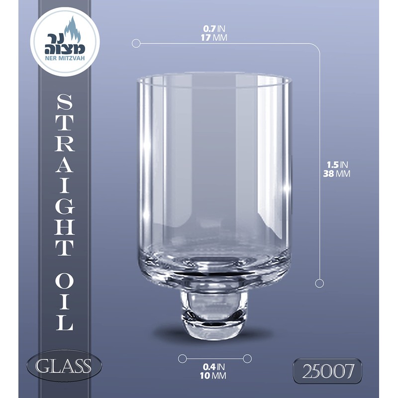 Ner Mitzvah Chanukah Menorah Oil Glass Cups - Glass Oil