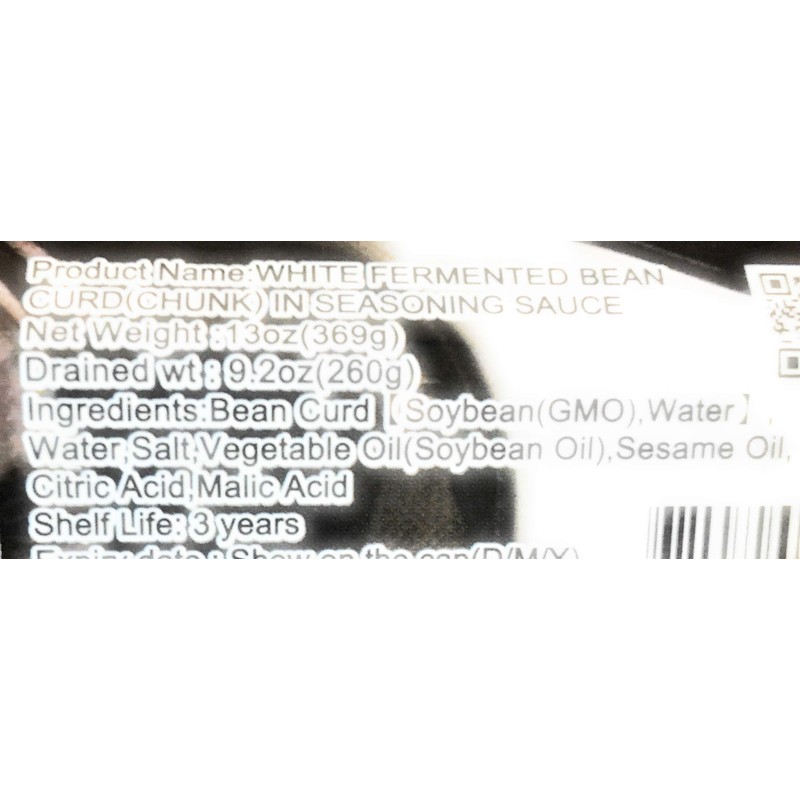 White Fermented Bean Curd (Chunk) Seasoning Sauce 13 Oz(2 Pack)白豆腐乳