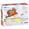 Tomica action construction site (japan import)