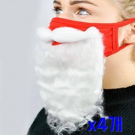 Earring Beard Home Party Supplies x4 Christmas Party Santa Costume Earring Santa Beard