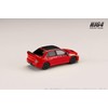 HJ64 1/64 Mitsubishi Lancer Evolution 9 MR GSR JDM Custom