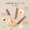 ZEESEA Dessert Collection "Shu Seeki" Concealer (02)
