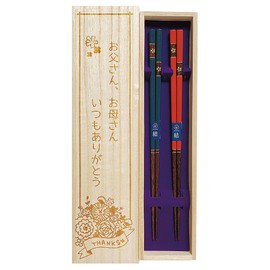125 Married and Wife Chopsticks, Flower Decoration, Blue, Red, Slender, Dishwasher Safe, Design, Includes Paulownia Box, Wrapping, Parents, Dad, Dad, Dad, Mom, Mom, Mother, Gift, Pair Set, Matching