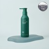 Ayunchae Rebalancing Moisture Shampoo 350g / 아윤채 리밸런싱 모이스처 샴푸 350g