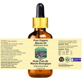 Devprayag Pure Organic Marula Oil (Sclerocarya birrea) with Glass Dropper Natural Therapeutic Grade Cold Pressed 30ml (1 oz)