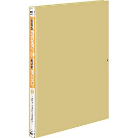 A4 Tateki Kokuyo S & T moths bat file (japan import)