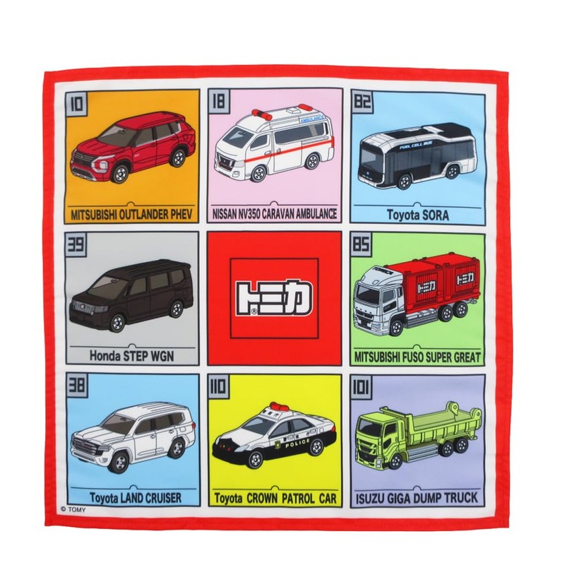 35601 Tomica Napkin 3-piece Set, Set of 3 with Different