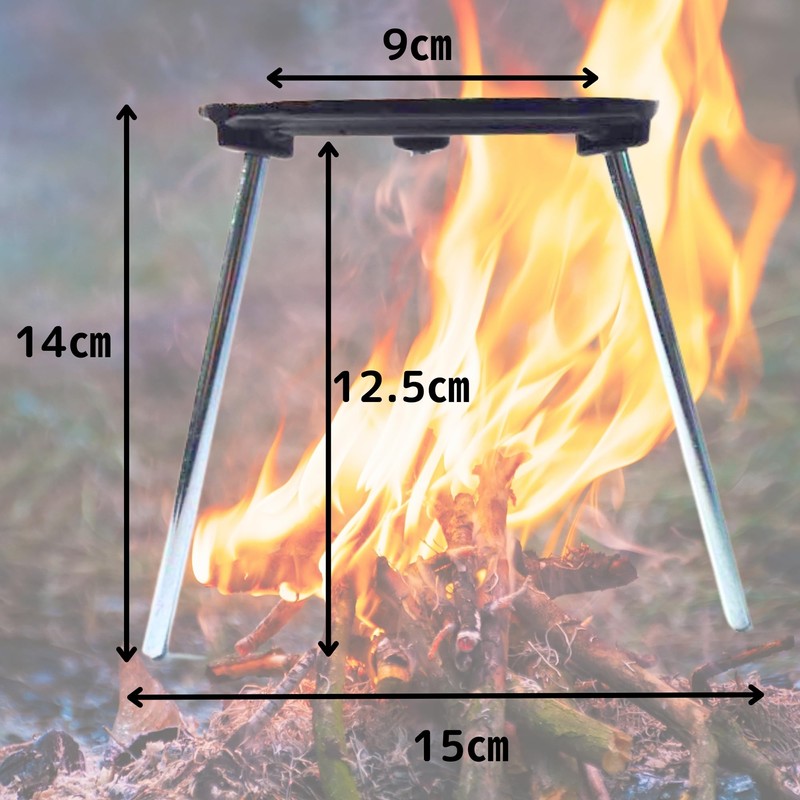 Compact Bonfire Stand, Fire Disc Compatible, Cooker Stand, Mini Trivet,