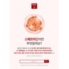 Free Market Cooperation Brand Yeast Spermidine Spermidine Efficacy Effectiveness High-content
