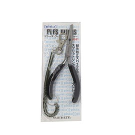 SMITH LTD FP551 Pisys Fishing Pliers