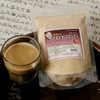 서리태가루 250g/블랙 선식/국산검정콩가루 Soritay Powder 250g / Black Meal /