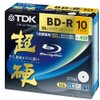 TDK 録画用ブルーレイディスク 超硬シリーズ BD-R DL 50GB 1-4倍速 ホワイトワイドプリンタブル 10枚パック 5mmスリムケース BRV50HCPWB10A