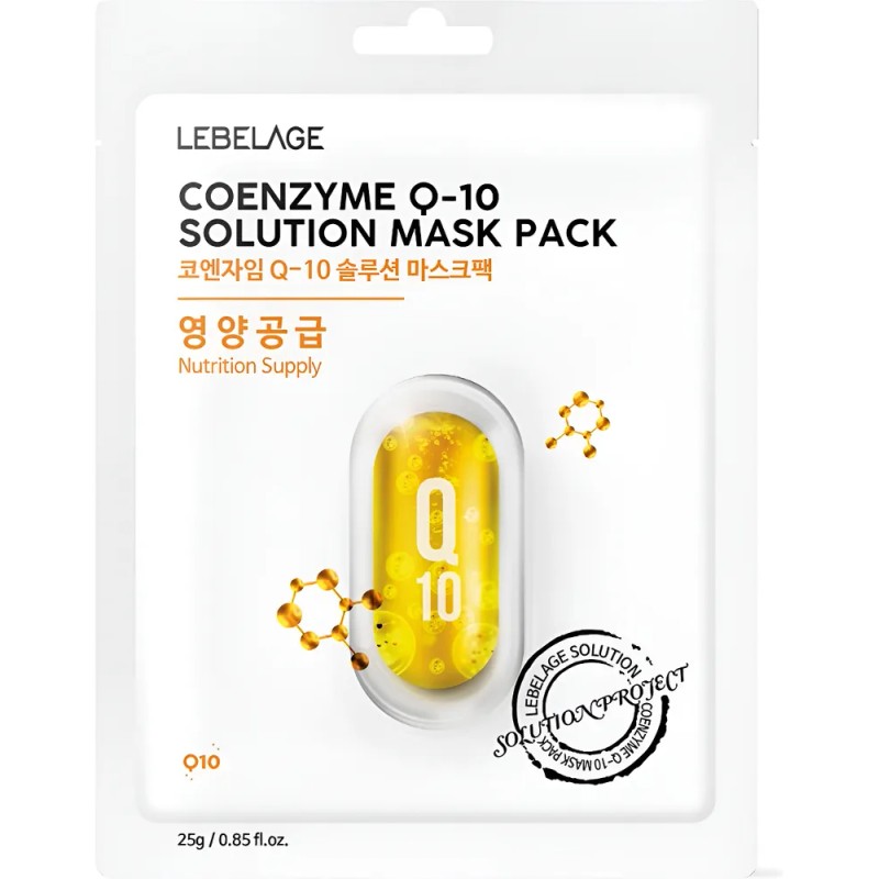 Mascarillas Coreana Antiarrugas Q-10 Hialurnico (2020) Mixta