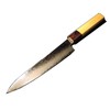 Sakai Takakoshi VG10 07471 33-Layer Damascus Japanese Petite 5.9 inches