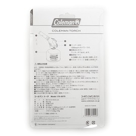 Coleman 170-8075 Torch