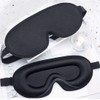 AiO JAPAN Eye Mask, Amming, Ver2, 99% Light Blocking, Glossy,