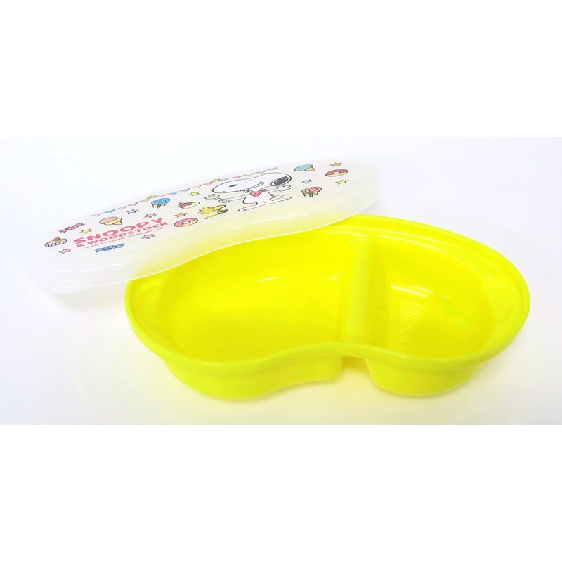 OSK Peanuts BR-5 Baby Food Tableware, Yellow