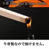 Cow Bone Bone Nut & Saddle Bone Nut & Bone