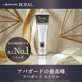 apagard royal 135g