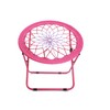 CAMP SOLUTIONS Ultimate Comfort Bungee Chair - Versatile Bunjo Chair