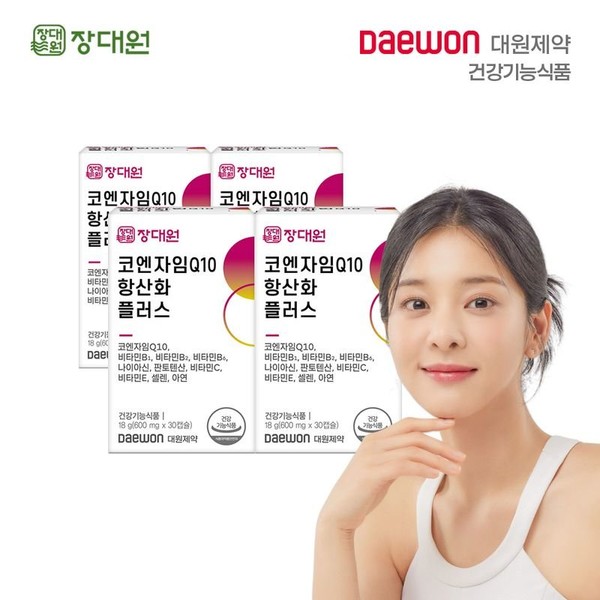 Daewon Jang Daewon Pharmaceutical Coenzyme Q10 Antioxidant Plus 4 boxes/4 months supply, single option / 장대원 대원제약 코엔자임Q10 항산화 플러스 4박스/4개월분, 단일옵션