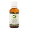 R V Essential Pure Geranium Essential Oil 50 ml (1.69