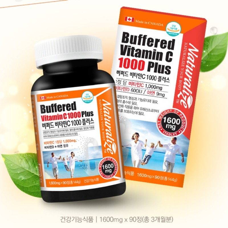 High-dose, high-content neutral vitamin C 1000, 3-month supply of ascorbic