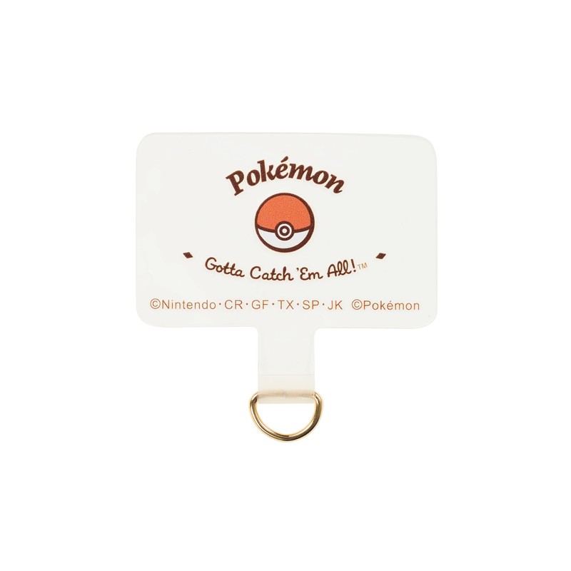 Suncrest iSB-PM20 Pokémon Shoulder Strap with Rubber Parts, Methamon