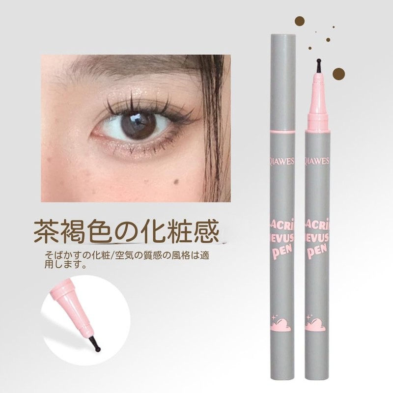 (Popular) Tiamol Pen, Tiamol Pen Artifact, Freckle Makeup, Multiple Hemorrhoids