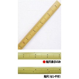 [Adam Measurement] Ace Bamboo The Whale 1 No. 287