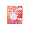 (BMC) Soft Skin Mask, Small, Pack of 100