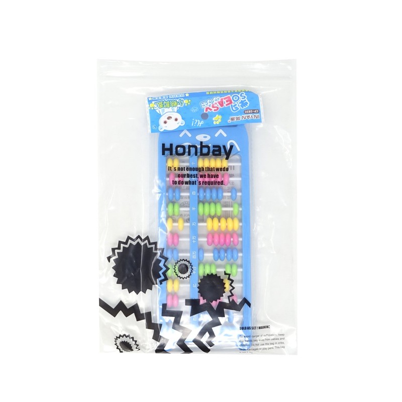 Honbay Cartoon Bear 11 Digits Plastic Chinese Abacus Soroban Arithmetic
