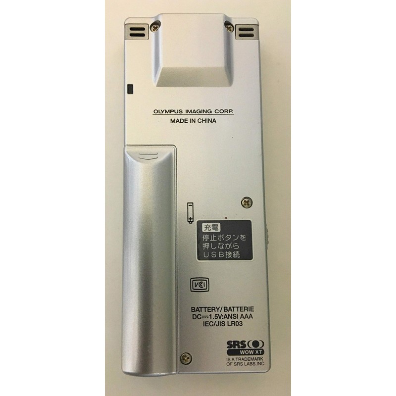 OLYMPUS V-62 Voice-Trek SLV IC Recorder, Silver