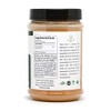 Manjistha Powder (Rubia cordifolia) Natural Blood Cleanser & Skin Tonic