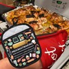 PLITI Baking Pot Holders Procrastibaking Gift Bread Baker Gift Confectioners
