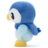 Takara Tomy Arts Pokémon Pokémon I Choose You! Plush Piplup