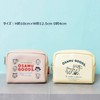 Harada Osamu Pu Square Pouch, Storage Pouch, Cosmetic Pouch, Mini