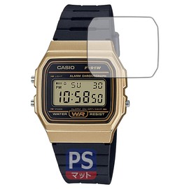 PDA Workshop PerfectShield Protective Film for Casio F-91W Series, Anti-Glare, Anti-Fingerprint, Made in Japan