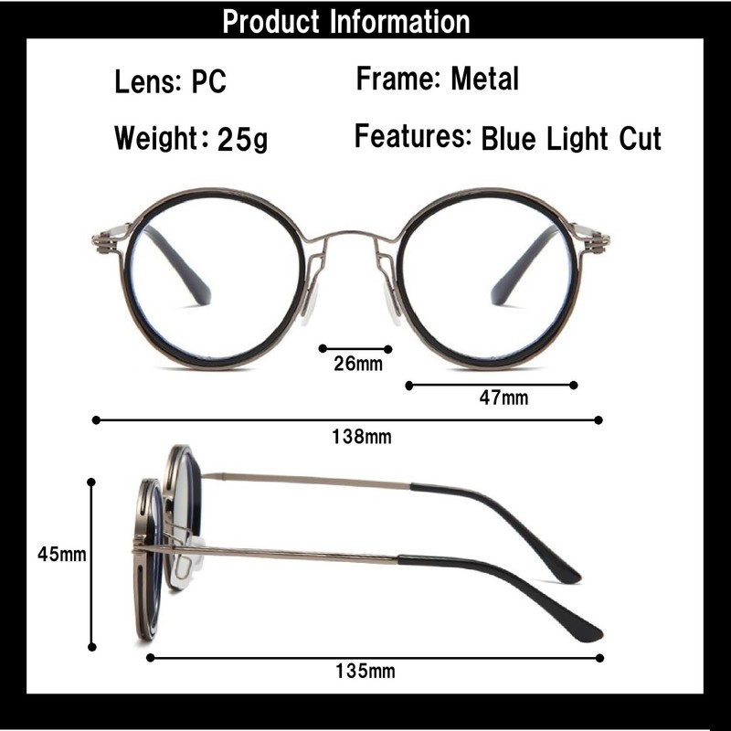 REONAS BRAND3 Retro Round Glasses, Blue Light Reduction + UV