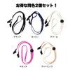 KOYOKOMA Set of 2 Hat Clips, Straps, Hat Clips, Wind