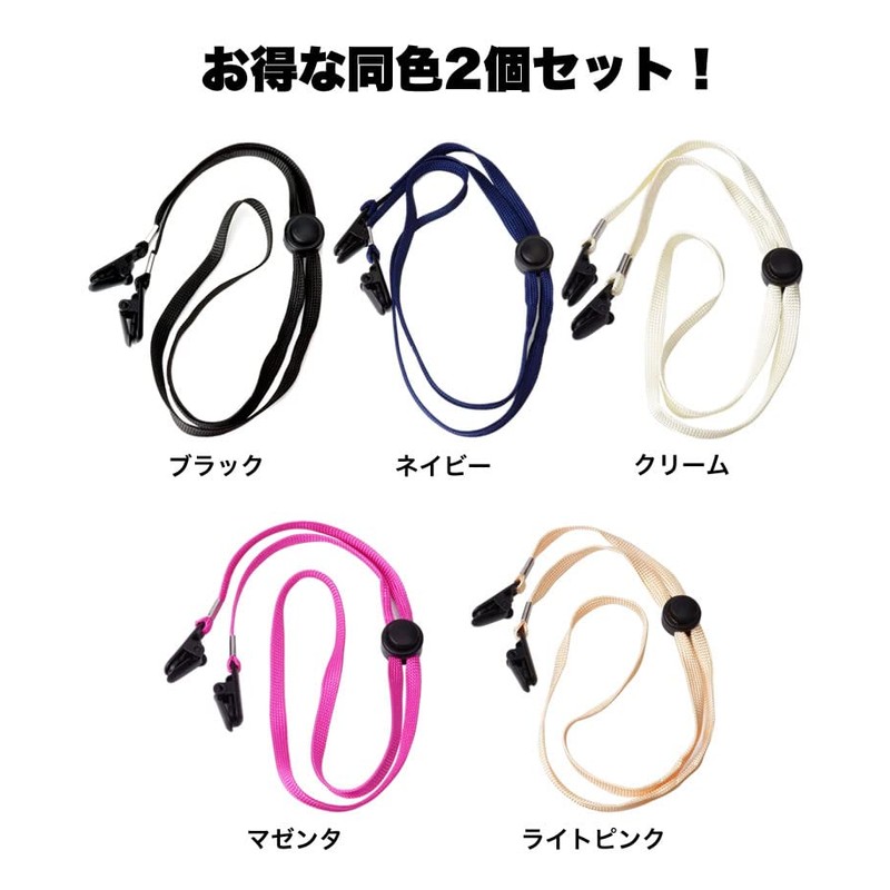 KOYOKOMA Set of 2 Hat Clips, Straps, Hat Clips, Wind