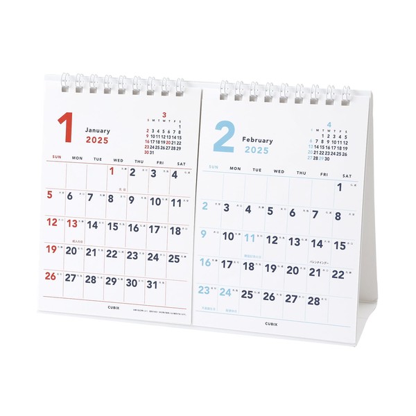 Mplan 2025 Calendar Cubics Tabletop A5 2 Month Basic 203904-01