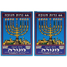 Hanukkah Candles / 44 Per Box Made in Israel (2-Pack Multicolored Candles)