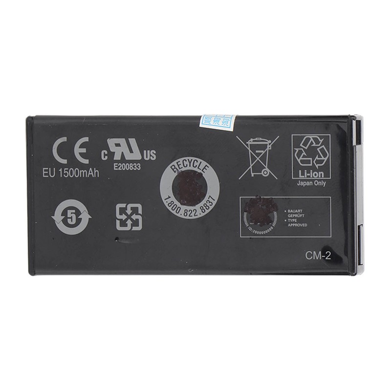 FR463 NU209 Laptop Battery with Connecting Cable for Dell Poweredge