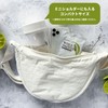 ELANDA SHAKER BOTTLE PROTEIN SHAKER BPA FREE WHITE SIMPLE 350ml