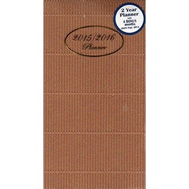 Metallic Brown - 2015 / 2016 2 Year Monthly Planner - Calendar - Agenda - Appointment Book - Organizer